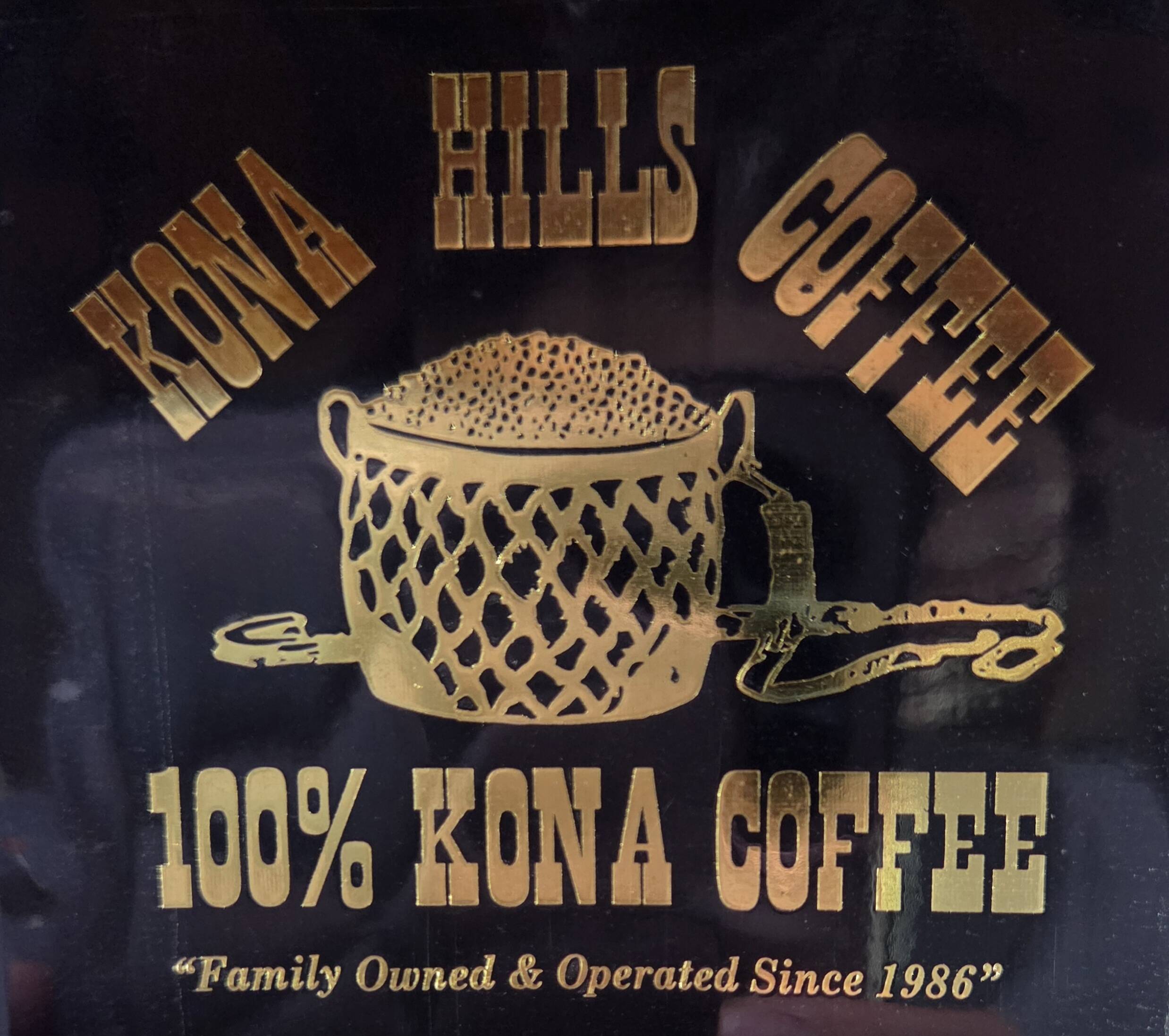 コーヒー Hona Hills Coffee 100% Kona Coffee 8oz KONA HILLS COFFEE LLC